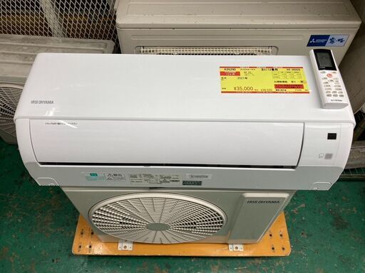 K05290　アイリスオーヤマ　2021年製　中古エアコン　主に12畳用　冷房能力　3.6KW ／ 暖房能力　4.2KW