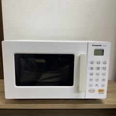 SANYO ENELOOP CY-SPF26D 3.1AH 3段 26型 LED 充電器付き シルバー  