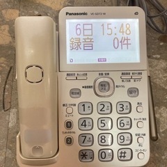 パナソニックVE-GD72D-Wデジタルコードレス電話  リサイ...