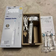 【新品未使用】GC(ジーシー)PRINIA Smile 電動歯ブラシ