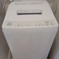 日立　洗濯機　インバーター　７キロ　（２０２３年４月購入）（引き...