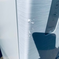 クロコダイルジャケット-♦️ TOSHIBAノンフロン冷凍冷蔵庫【2013年製】GR-F43FS