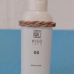 KISO　美容水　グリシルグリシン　6％配合　毛穴に