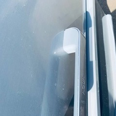 ♦️ AQUAノンフロン冷凍冷蔵庫【2020年製】AQR-36J
