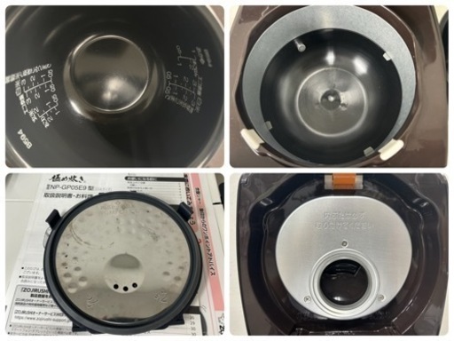 ZOJIRUSHI 炊飯器 3合 2022年製 日本製