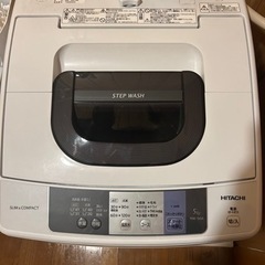 【取引中】洗濯機（日立2017年製）