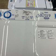 AQUA アクア 5㎏二層式洗濯機 2019 AQW-N50 No.1861● ※現金、クレジット、スマホ決済対応※