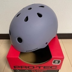 スケボー　ヘルメット　Sサイズ54〜56cm