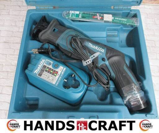 マキタ　makita　JR101D　レシプロソー　中古品　バッテリ10.8V一個/充電器/刃　【ハンズクラフト宜野湾店】