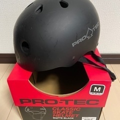 スケボー　ヘルメット　Mサイズ56〜58cm