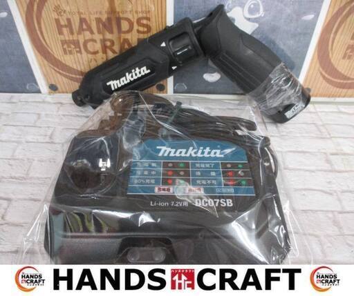 マキタ　makita　充電式ペンインパクト　バッテリ7.2V二個/充電器付き　※ケース無し※　【ハンズクラフト宜野湾店】