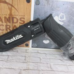 マキタ　makita　充電式ペンインパクト　バッテリ7.2V二個/充電器付き　※ケース無し※　【ハンズクラフト宜野湾店】