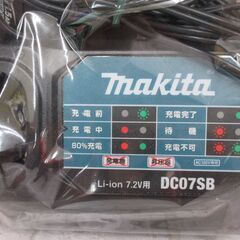 マキタ　makita　充電式ペンインパクト　バッテリ7.2V二個/充電器付き　※ケース無し※　【ハンズクラフト宜野湾店】