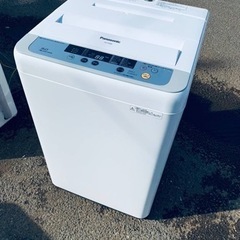 ♦️ Panasonic電気洗濯機【2015年製】NA-F50B