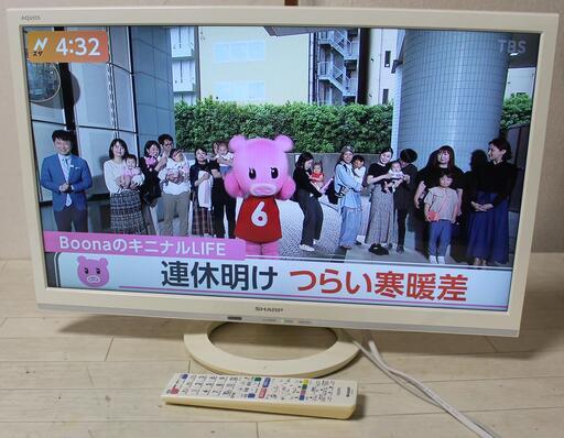 24型 SHARP AQUOS LC-24K30 15年製 LED 外付けHDD対応 その2 宮前区