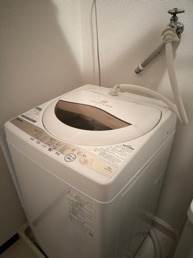 TOSHIBA洗濯機 2年使用