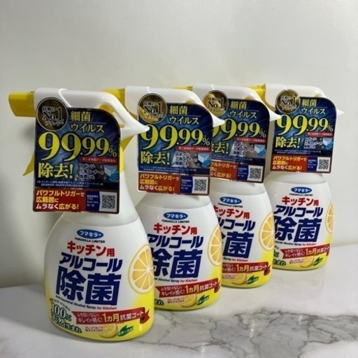 K2405-224 フマキラー キッチン用アルコール除菌４本セット※バラ売り不可