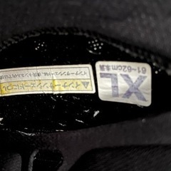 OGK アサギ　ジェットヘル