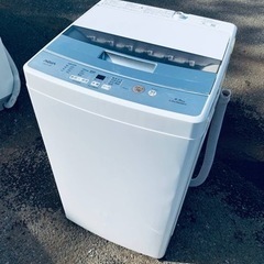 ♦️ AQUA 電気洗濯機【2019年製】AQW-S45G