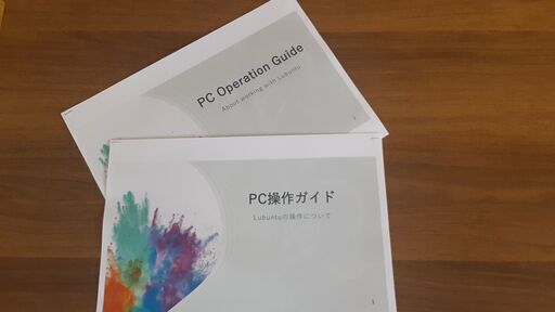 受付停止 MacBook12 Early 2016 m7メモリ8GB SSD500GB MacBook12