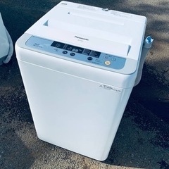 ♦️ Panasonic電気洗濯機【2015年製】NA-F50B8