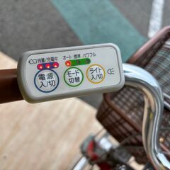 【愛品館八千代店】SANYO　電動ハイブリッド自転車　エナクル　CY-SPE26DK