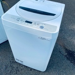 ♦️ SHARP電気洗濯機【2016年製】ES-GE45R-C