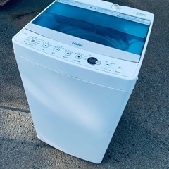 ♦️ ハイアール電気洗濯機【2018年製】JW-C45A