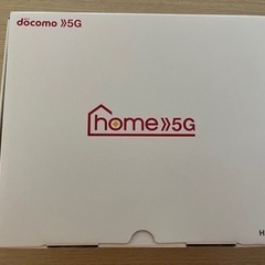 【ホームルーター】NTTドコモ SHARP home 5G HR...