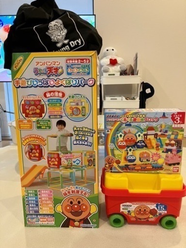 【激安】【超美品】激安アンパンマン3点セット「パーク、ブロック」
