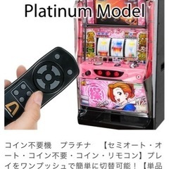 受け渡し予定者様と取引中_コードギアス3】高ランクオプション付き