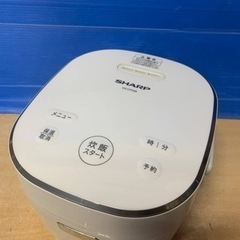 ♦️ SHARPジャー炊飯器【2019年製】KS-CF05B-W