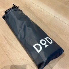 【再値下げ】DOD ワンポールテントRX  カーキ（グランドシート付き）