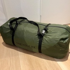 【再値下げ】DOD ワンポールテントRX  カーキ（グランドシート付き）