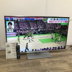 Panasonic パナソニック ハイビジョン液晶テレビ TH-...