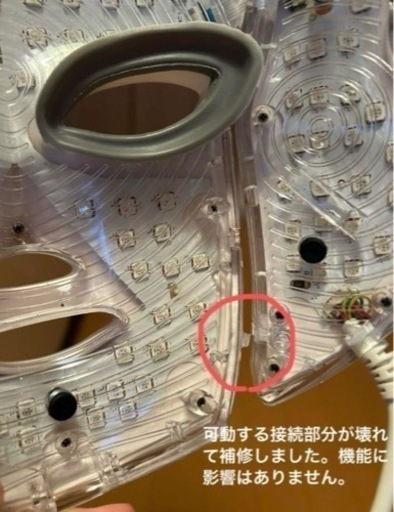 パイラバーストネオ業務用　痩身　美顔　複合機 パイラ バーストZERO-美容機器の卸/仕入れならビーウェイブ