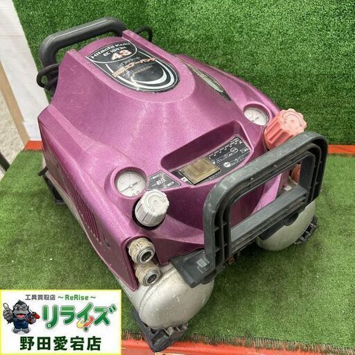日立 EC1443H エアコンプレッサー【野田愛宕店】【店頭取引限定】【中古】IT3DVHK3KYIP