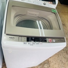 2017年製 7kg 洗濯機