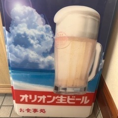オリオンビール　看板
