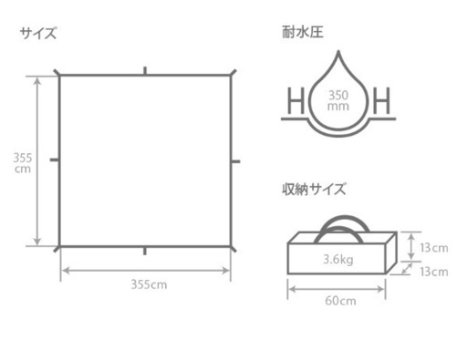 【最終値下げ】DOD チーズタープS カーキ