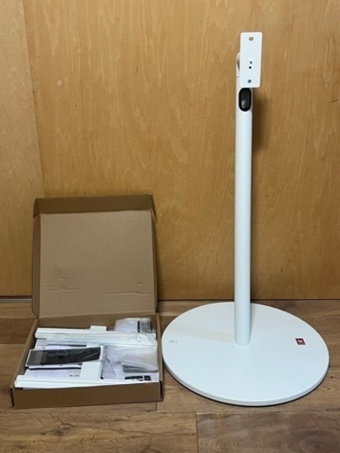 テレビスタンド　Wall a2 ロータイプ