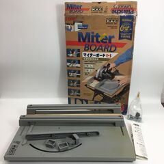 5/7終HR 丸鋸切断用定規 Miter BOARD マイターボ...