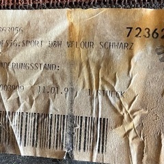 D&W(RECARO-OEM⁈)セミバケットシート(SR-1タイプ) #