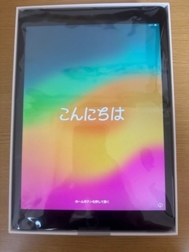 iPad第8世代 WiFi＋セルラーモデル  32GB スペースグレイ