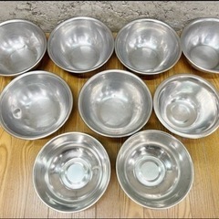 業務用 ボウル まとめて 31点セット 調理器具 大小