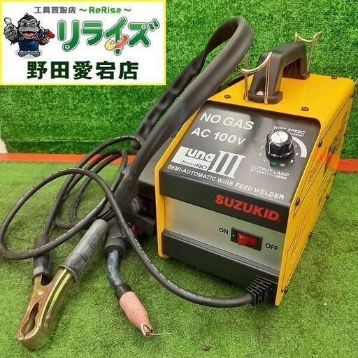 SUZUKID スズキッド SAY-80L3 半自動溶接機　Arcury80LUNAⅢ　100Ｖ【野田愛宕店】【店頭取引限定】【中古】管理番号：ITGLA2Q6AMY9