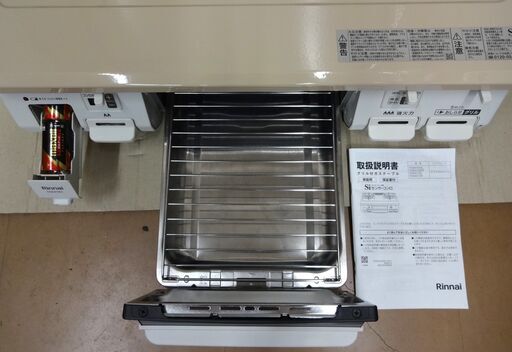 エイブイ：Rinnai ガステーブル KG64TW2R 都市ガス用 2020年製 - ガス 