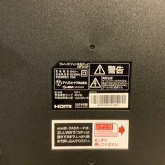 アイリスオーヤマ 40インチ 液晶テレビ 40FB10P フルハイビジョン