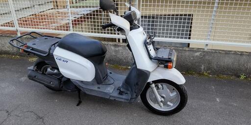 ヤマハ　ギア50cc