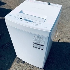 ♦️TOSHIBA電気洗濯機【2018年製】AW-45M5